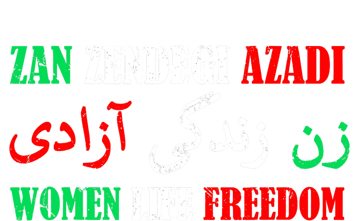 Zan Zendegi Azadi Persian Woman Life Freedom T-Shirt