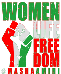 Women Life Freedom #Masha Amini Women Of Iran T-Shirt