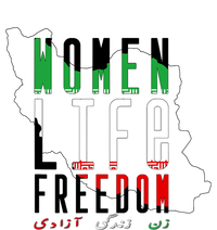 Iran Women Life Freedom Support Persian Women, Free Iran T-Shirt