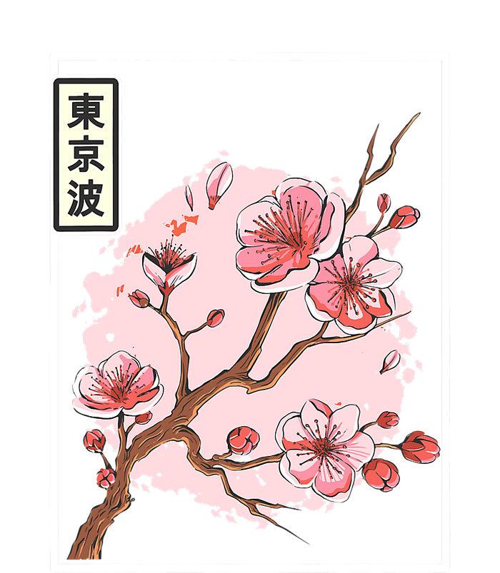 Aesthetic Japanese Style Cherry Blossom Tree Sakura Japan Button