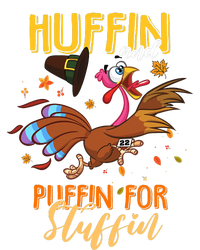 Thanksgiving Run Turkey Trot Huffin and Puffin for Stuffin Coaster