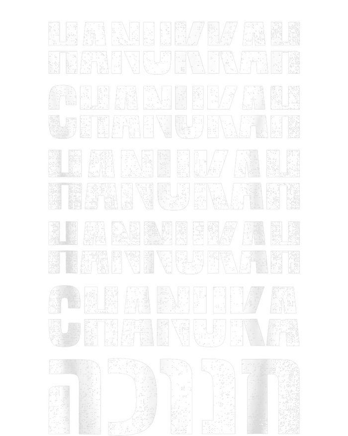 Funny Hanukkah Spelling Shirt Hebrew Chanukah Jew Ladies Long Sleeve Shirt