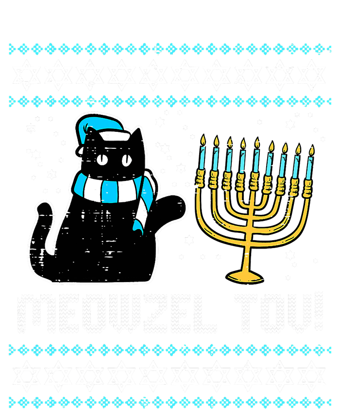 Meowzel Tov Black Cat Funny Hanukkah Chanukah  Cooling Performance Crew T-Shirt