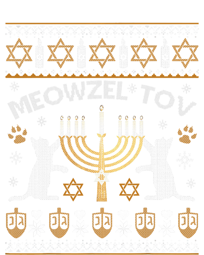 Meowzel Tov Funny Chanukah Hanukkah Ugly Sweater Cooling Performance Crew T-Shirt