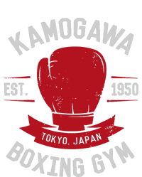 Kamogawa Boxing Gym Snapback Five-Panel Rope Hat