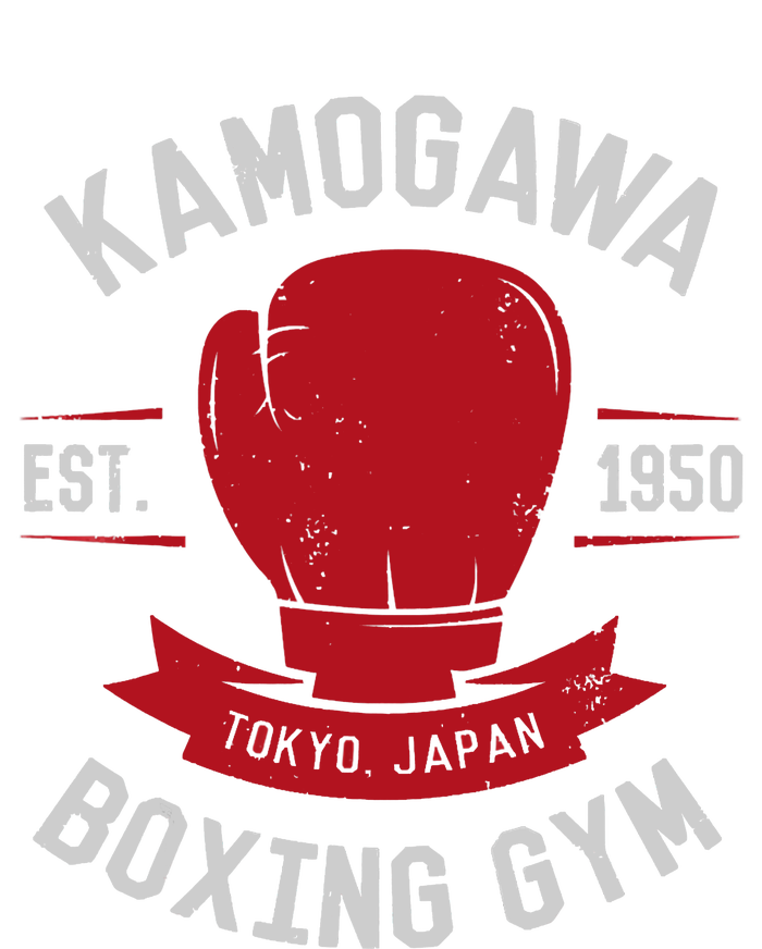 Kamogawa Boxing Gym Snapback Five-Panel Rope Hat