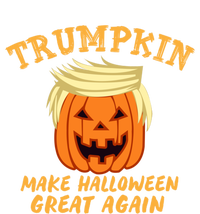 Trumpkin Donald Trump Halloween Make Halloween Great Again Gift T-Shirt