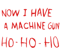 Now I Have A Machine Gun Classic T-Shirt