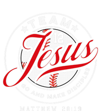 Jesus and Baseball Team Jesus Christian Matthew 2819 Verse T-Shirt