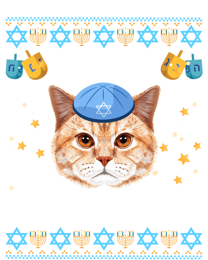 Happy Hanukcat Ugly Hanukkah Sweater Cat Chanukah Jewish Long Sleeve Women's Perfect Tri Rocker Tank