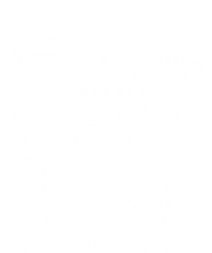 Supernatural Holiday Ugly Sweater T-Shirt