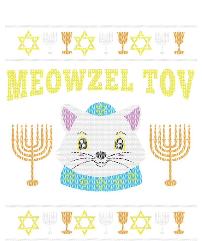 Meowzel Tov Jewish Cat Ugly Christmas Hanukkah  Ladies Long Sleeve Shirt