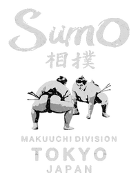 Sumo Wrestler Japanese Kanji Japan Wrestling  T-Shirt