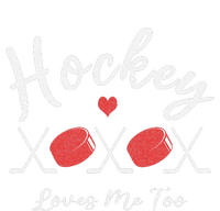 Ice Hockey Heart Valentines Day Love T-Shirt