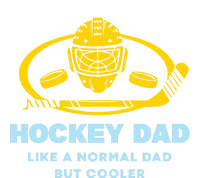 Hockey Dad Like A Normal Dad But Cooler Women's Strappy Tank