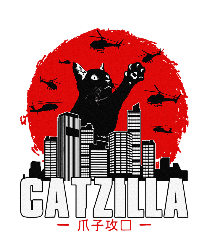 Catzilla Cute Cat Stuff For Cat Lover Funny Animal T-Shirt