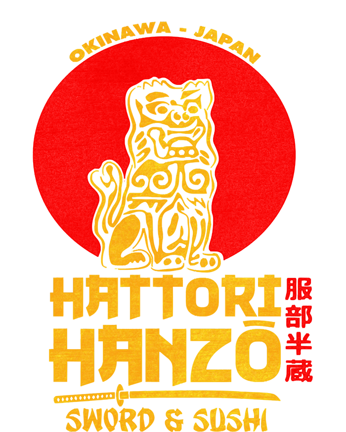 Hattori Hanzos Sword And Sushi Tall Hoodie