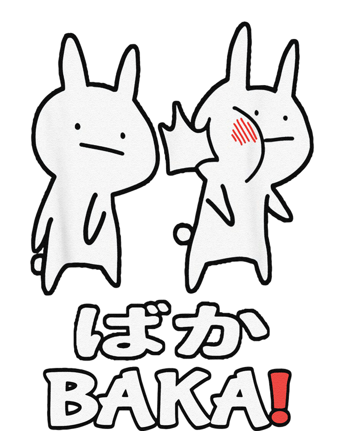 Anime Japanese Baka Rabbit Slap Otaku Manga Baka Japanese T-Shirt