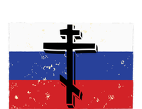 Russian Orthodox Flag Cross Gift T-Shirt