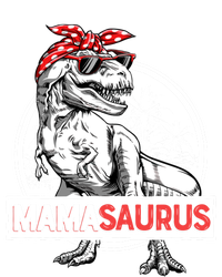 Mamasaurus T Rex Dinosaur Funny Mama Saurus Mother's Family Cool Gift Ladies Essential Tank