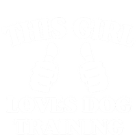 This Loves Dog Training Funny Service Dog Trainer Gift Funny Gift T-Shirt