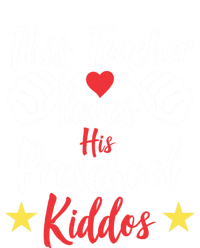 This Teacher Loves His Valentines Day Preschool Students Gift Tank Top