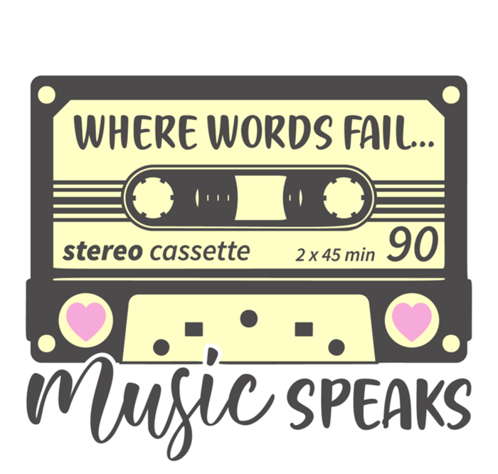 Where Words Fail Music Speaks Cool Gift Musical Music Notes Musician Gift T-Shirt