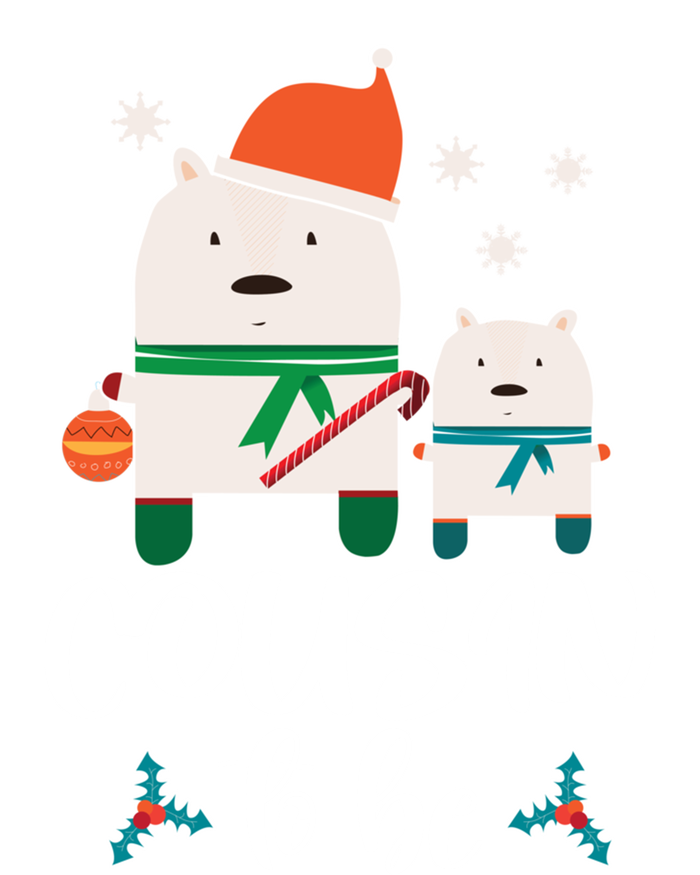 Cousin To Be Polar Bear Christmas Shower Cool Gift Infant Baby Jersey Bodysuit