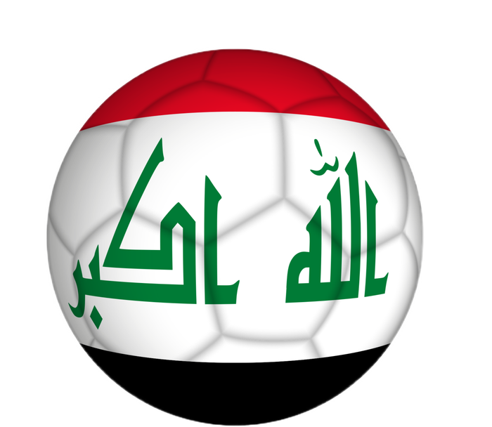 Iraqi Futbol Soccer Team Front And Back Platinum Collection Golf Towel