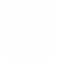 I Wonder If Beer Thinks About Me Too Kids T-Shirt