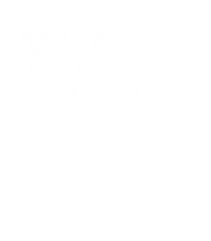 Skiing Ski Dad Is Going Downhill Fast Skiers Cute Gift Women's V-Neck T-Shirt