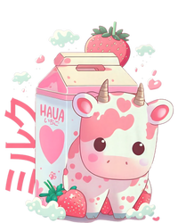 Cute Strawberry Milk Carton Cow Kawaii Lofi Japanese Pink Pom Pom 12in Knit Beanie