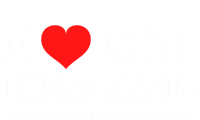 I Love My Husband But Sometimes I Wanna Square Up Gift T-Shirt