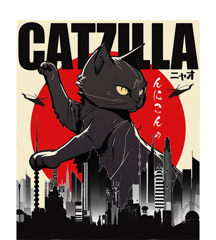 Catzilla Funny Cat Funny Cat Cat Lover T-Shirt