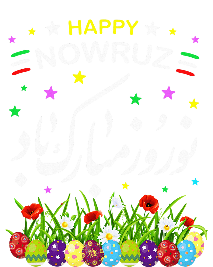 Happy Nowruz Mubarak Kurdistan & Iran & Pakistan New Year PosiCharge RacerMesh Polo