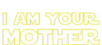 I Am Your Mother Mother's Day Gift Wool Snapback Cap