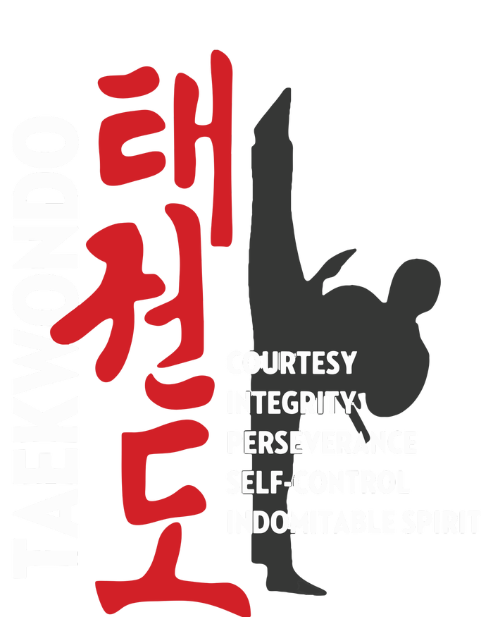 Taekwondo Tenets Martial Arts Graphic Tee T-Shirt