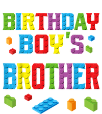 Master Builder Birthday Boy's Brother Building Bricks Blocks Adult ChromaSoft Performance T-Shirt