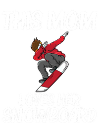 Funny Snowboarding Mom Mother Skier Snowboard Snowboarder Gift Tall Hoodie