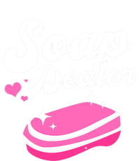 Funny Soap Maker Soap Making Soap Dealer Gift Insulated Varsity Jacket