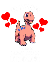 Rawr Means I Love You In Dinosaur Brontosaurus Design Gift Zip Tote Bag