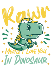 Rawr Means I Love You In Dinosaur Design And Gift T-Shirt