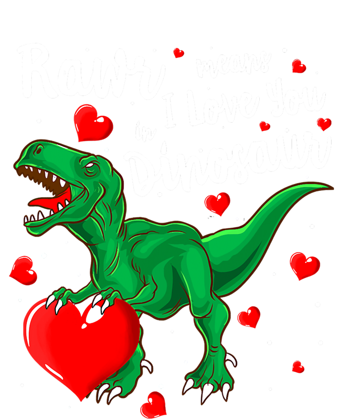 Rawr Means I Love You In Dinosaur Gift Valentines Day Cute Gift T-Shirt