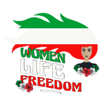 Wo Life Freedom Gift Cute Iranian Gift V-Neck T-Shirt