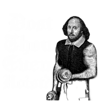 Dost Thou Even Hoist Bro Do You Even Lift Gym Shakespeare Gift T-Shirt