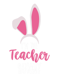 Cute I'm The Teacher Bunny Teacher Easter Day Teacher Bunny Cool Gift Kids Sweatshirt