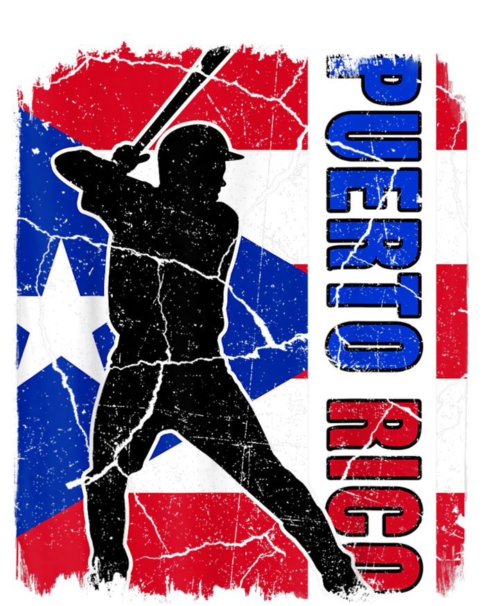 Puerto Rican Baseball Player Puerto Rico Flag Baseball Fans Sweatshirt Cinch Pack Bag