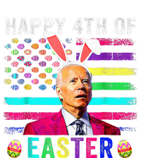 Funny Joe Biden Confused Merry 4th Of Easter Day Tank Top