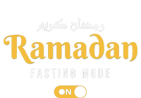 Ramadan Mubarak Kareem Fasting Mode On Dry Zone Grid Polo