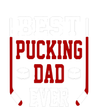 Father's Day Best Pucking Dad Ever Gift Drawstring Bag